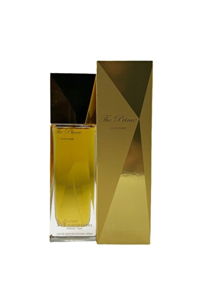 MAJID ALMOHANDIS عطر للنساء - 70 مل