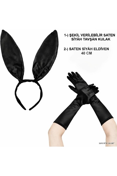 ZERO LAND Spt-Gld Black Shiny Rabbit Ears and 40 cm Shiny Black Gloves (15413...