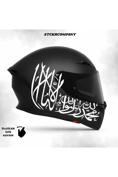 STCKRCO Kelime-i Tevhid Büyük Kask Stickerı - Kask Stickerı - Kelime-i Tevhid...