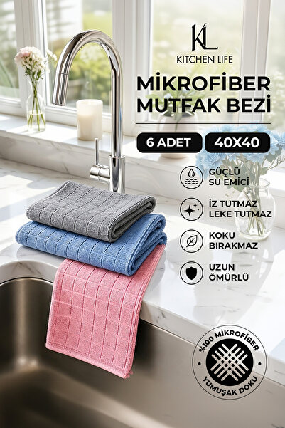 NESS HOME 6-Piece Stain-Resistant Microfiber Dust and Kitchen Cleaning Cloth ...