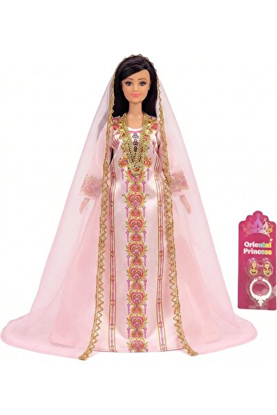 Fulla Doll Oriental Princess