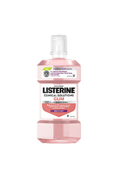 Listerine Soluții Clinice Gum 500 ml
