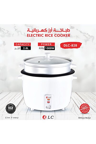 DLC قدر طهي الأرز الكهربائي (2.8 لتر، 1000 واط)