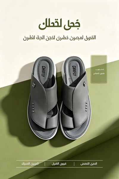 SaudEva Foot Fashion Men Open Toe Leather Slides Shock‑Absorbing Cushioned Fo...