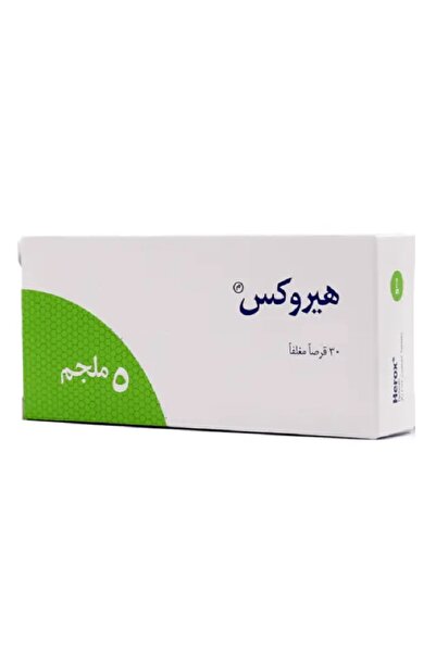 Vitamin هيروكــس5ملجم30قرص تاريخ 1/2027 herox5mg30tab