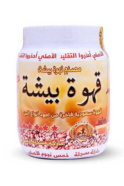 Bisha قهوة بيشة 500 جرام