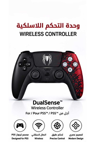 SPARKY Play Station 5 Wireless Gamepad Controller