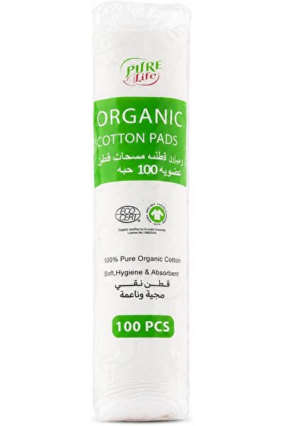 PureLife وسائد قطنية عضوية 100 قطعة - أقراص ناعمة قابلة لإعادة الاستخدام لإزا...