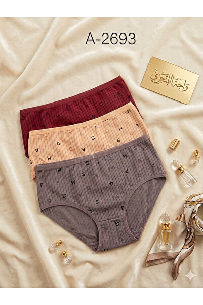 Langery oasis داخليات نسائيه