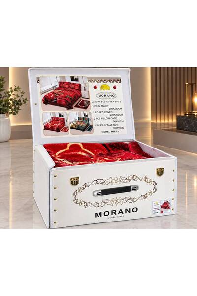 MORANO طقم بطانية فاخر هدية 5 قطع بتصميم أنيق – طقم بطانية مع المفرش - طقم 5ق...