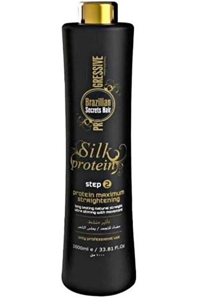 Brazilian Secrets Hair بروتين سيلك الخطوة الثانية للتنعيم - 1000 مل
