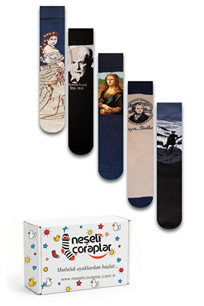 Neşeli Çoraplar 5'li Sanat Renkli Kutulu Çorap Set