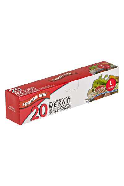 OEM Σακούλες τροφίμων με φερμουάρ 27x28εκ. (μεγάλες) - 20 τεμάχια