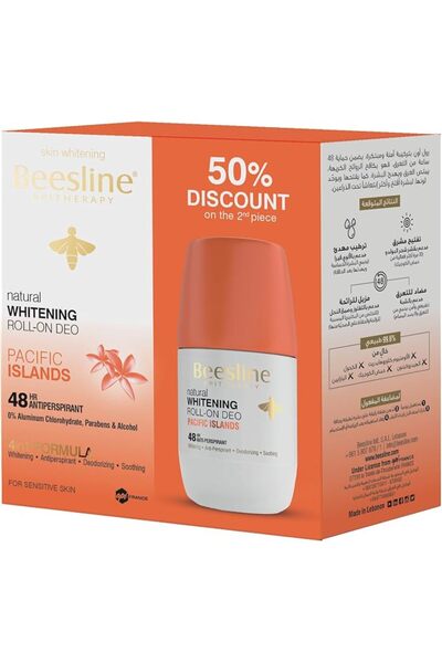 Beesline APITHERAPY Beesline Whitening Roll On Deodorant Pacific Islands 2x50...