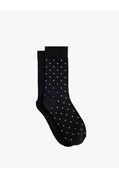 Koton Cotton Polka Dot 2-Piece Sock Set
