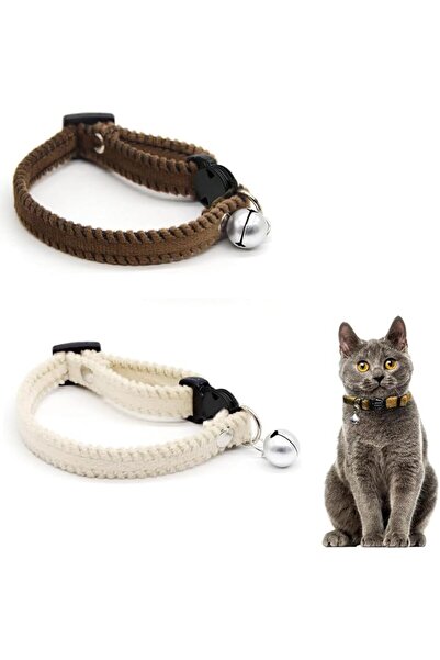 ASKIND Furry Breakaway Cat Collar with Bell, Adjustable 7.87"-11.78" Kitten C...