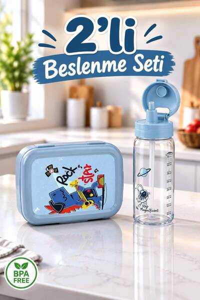 Funny Life 2-Piece Hobby Children's School Nutrition Set – 1.4 Lt Compartment...