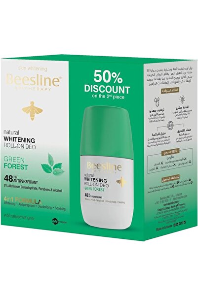 Beesline APITHERAPY Beesline Green Forest Whitening Roll on Deodorant 50 ml, ...