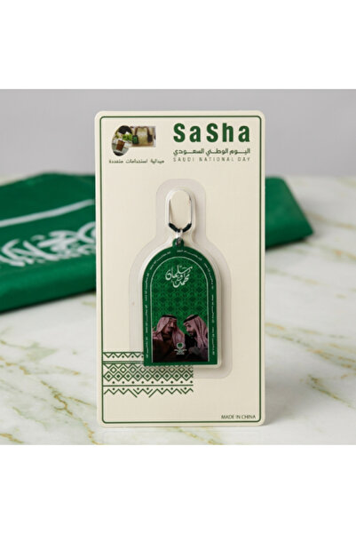 SASHA تعليقة سيارة لليوم الوطني السعودي 96