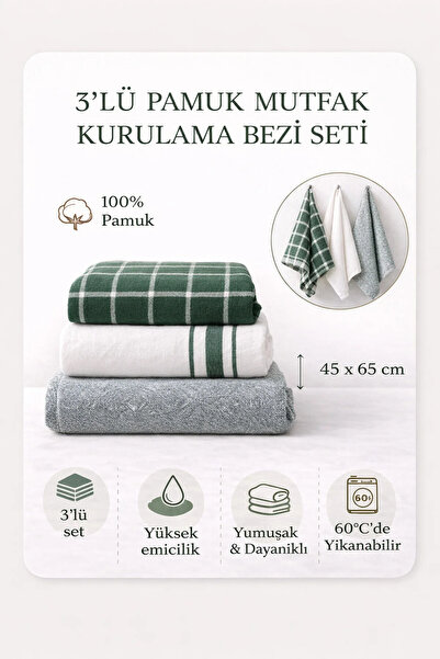 SELORA MAISON Elitte 100% Cotton 3-Piece Kitchen Drying Cloth Set
