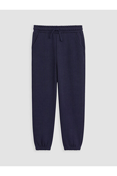 LC Waikiki Rmz Gi̇yi̇m Farkiyla Boys' Jogger Sweatpants with Waist Drawstring