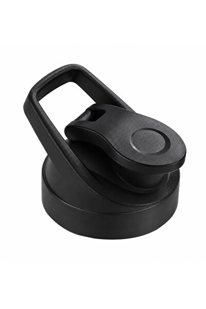 Weather Forecast Water Bottle Replacement Cap 57mm for Cin427 Only. Suitable ...