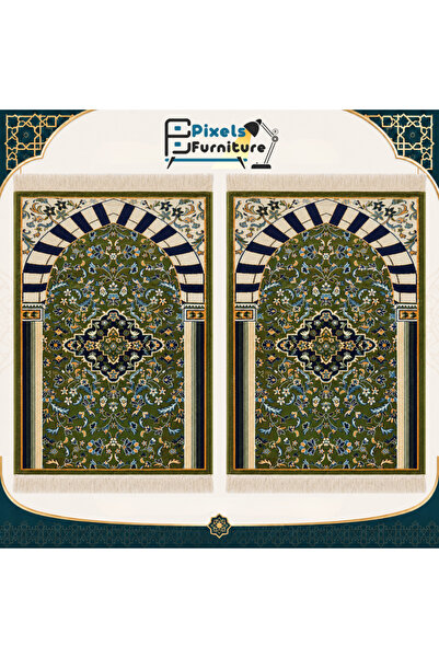 PixelsFurniture مجموعة 2 سجادة صلاة فاخرة بنقوش مستوحاة من الروضة الشريفة من ...