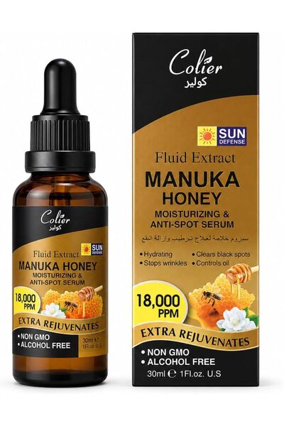 colier Manuka Honey Extract Serum for Skin Hydration and Spot Fighting from K...