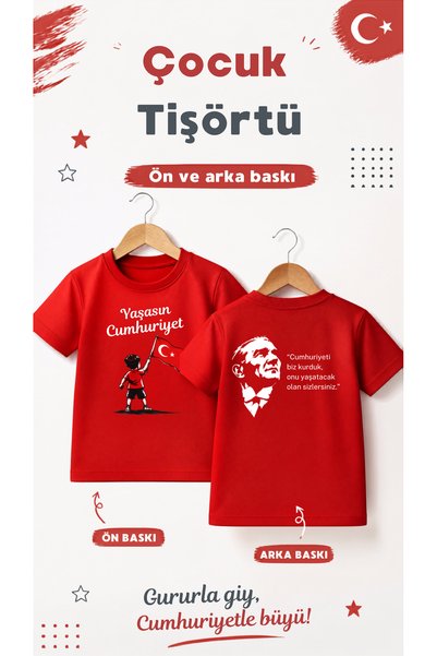 Yaşasın Cumhuriyet Baskılı çoçuk tişört