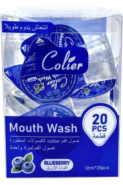 colier كبسولات غسول الفم بنكهة التوت الأزرق - 20 قطعة