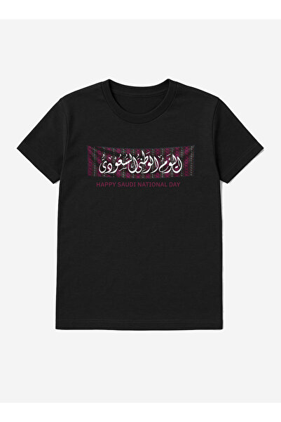 LOWHA قميص قطني لاحتفالات اليوم الوطني السعودي للنساء والرجال