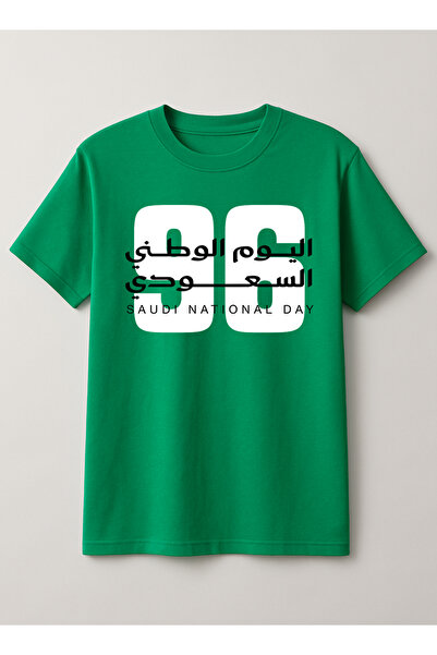 LOWHA قميص قطني لاحتفالات اليوم الوطني السعودي الـ96 للنساء والرجال