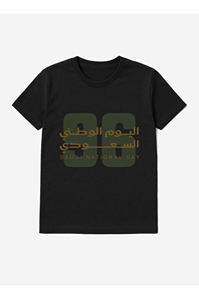 LOWHA قميص قطني لاحتفالات اليوم الوطني السعودي الـ96 للنساء والرجال