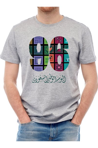 LOWHA Cotton T-Shirt for 96th Saudi National Day Celebrations for Women & Men
