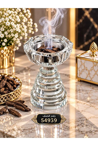 aljahwari مبخرة زجاجية كريستالية فاخرة وسط