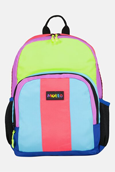 Trucare Kids Boy Motto Backpack, Multicolor