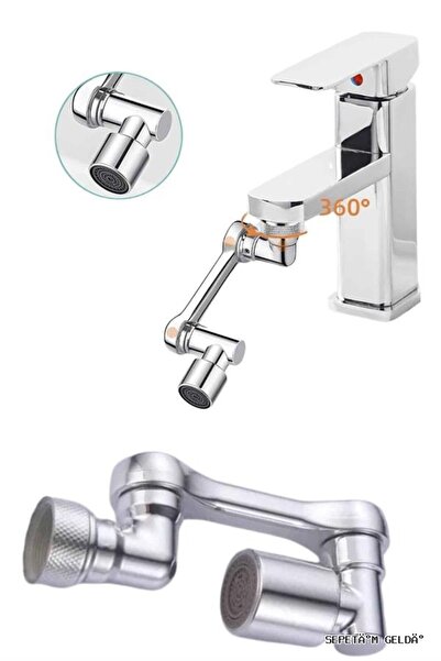 ZERO LAND Spt-Gld (81345) Rotatable Faucet