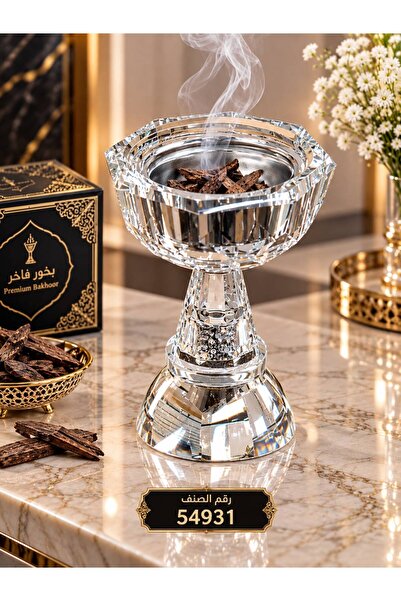 aljahwari مبخرة زجاجية كريستالية فاخرة