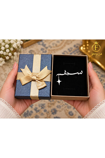 OEMS ✨   Silver Sword Name Brooch with Personalized Stylish Design
