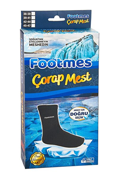 BERAT Abdest Mesti, Footmest, Μέγεθος 45 47, Κάλτσες Mest, Αδιάβροχες, Κάλτσε...