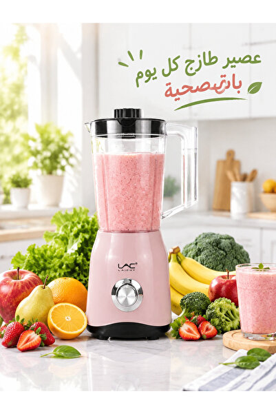 LAC Household fruit juicer with dual-speed control, electric mixer with glass...