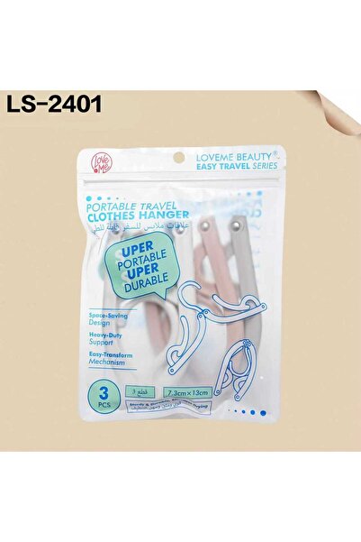 LOVEME BEAUTY Loveme Beauty Ls-2401 Durable Space Saving 3Pcs Foldable Smart ...