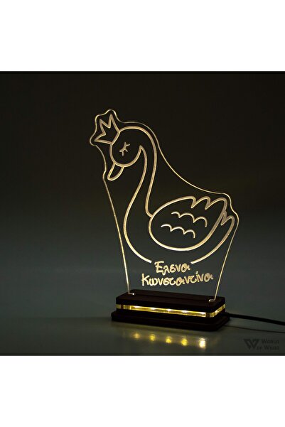 Generic Brand Φωτιστικό LED "Κύκνος με Κορόνα" W00885