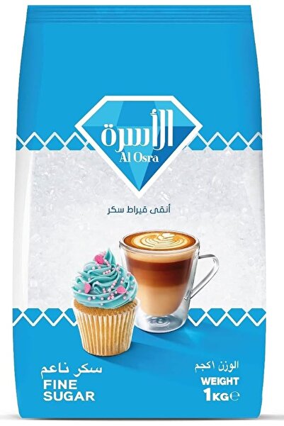 Al Osra سكر الأوسرا - 1 كجم