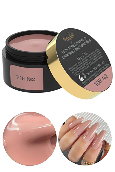 Opsia Opzia 50 ml Builder Gel Protez Tırnak Jeli Jel TOH No 2