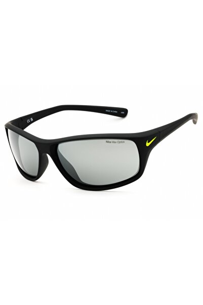 Nike Men's Wrap Sunglasses - ADRENALINE FQ4601