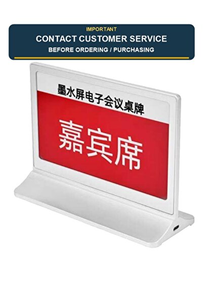 GZZHYUN 7.5-Inch Dual-Sided E-Ink Digital Conference Nameplate with Touch-Fre...