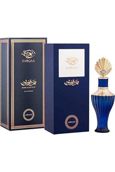 Armaf Sehr Aleuyun Zarqaa Eau De Parfum For Women, 75ML Blue, Long Lasting Perfume For Women, Luxury Fragrances, Fruity Spicy Woody Scent With Pear, Cinnamon & Amber