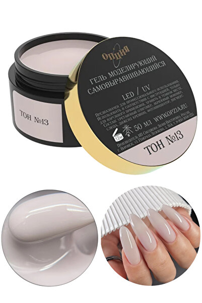Opzia 50 ml Builder Gel Protez Tırnak Jeli Jel TOH No 13