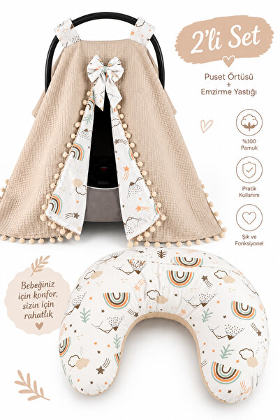 Jaju Baby 2’li Anne Bebek Seti – %100 Pamuk Puset Örtüsü ve Emzirme Yastığı –...